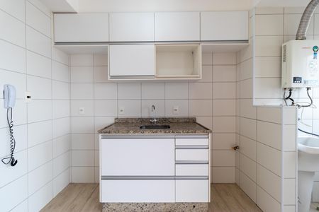 Apartamento à venda com 63m², 2 quartos e 1 vaga Apartamento à venda com 63m², 2 quartos e 1 vagaCozinha