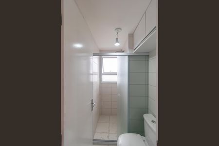 Apartamento à venda com 63m², 2 quartos e 1 vaga Apartamento à venda com 63m², 2 quartos e 1 vagaBanheiro