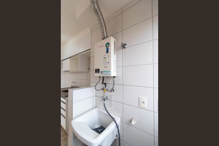 Apartamento à venda com 63m², 2 quartos e 1 vaga Apartamento à venda com 63m², 2 quartos e 1 vagaÁrea de Serviço
