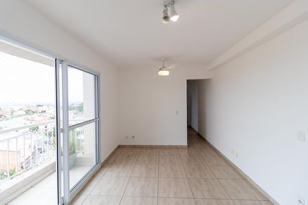Apartamento à venda com 63m², 2 quartos e 1 vaga Apartamento à venda com 63m², 2 quartos e 1 vagaSalas