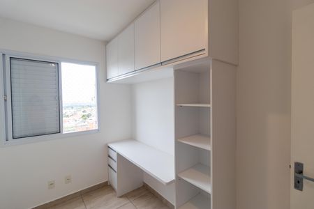 Apartamento à venda com 63m², 2 quartos e 1 vaga Apartamento à venda com 63m², 2 quartos e 1 vagaQuarto 01