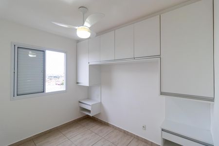 Apartamento à venda com 63m², 2 quartos e 1 vaga Apartamento à venda com 63m², 2 quartos e 1 vagaQuarto 02