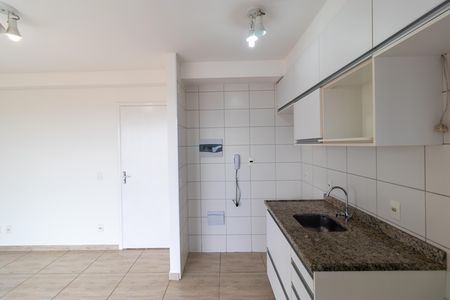 Apartamento à venda com 63m², 2 quartos e 1 vaga Apartamento à venda com 63m², 2 quartos e 1 vagaCozinha