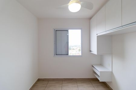 Apartamento à venda com 63m², 2 quartos e 1 vaga Apartamento à venda com 63m², 2 quartos e 1 vagaQuarto 02