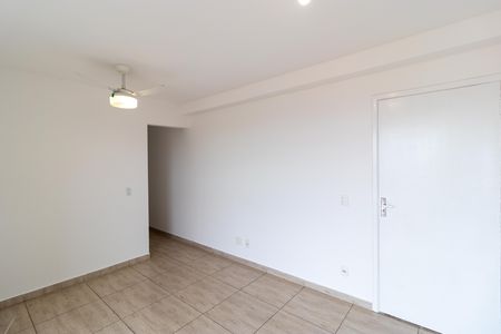 Apartamento à venda com 63m², 2 quartos e 1 vaga Apartamento à venda com 63m², 2 quartos e 1 vagaSalas