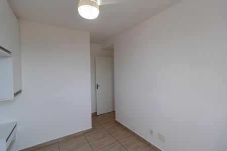 Apartamento à venda com 63m², 2 quartos e 1 vaga Apartamento à venda com 63m², 2 quartos e 1 vagaQuarto 02