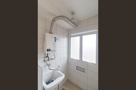 Apartamento à venda com 63m², 2 quartos e 1 vaga Apartamento à venda com 63m², 2 quartos e 1 vagaÁrea de Serviço