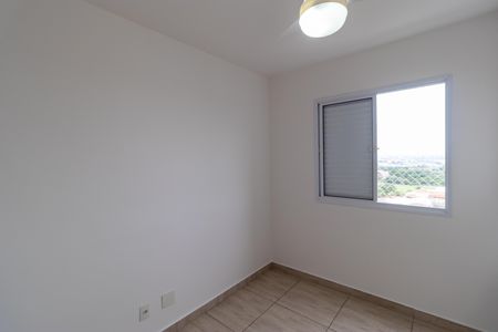 Apartamento à venda com 63m², 2 quartos e 1 vaga Apartamento à venda com 63m², 2 quartos e 1 vagaQuarto 02