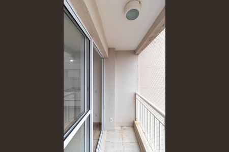 Sacada de apartamento à venda com 2 quartos, 63m² em Jardim Nova Europa, Campinas