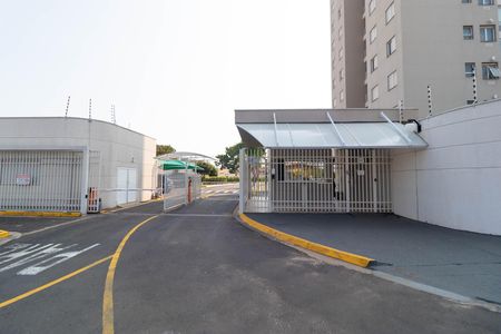 Apartamento à venda com 63m², 2 quartos e 1 vaga Apartamento à venda com 63m², 2 quartos e 1 vagaFachada