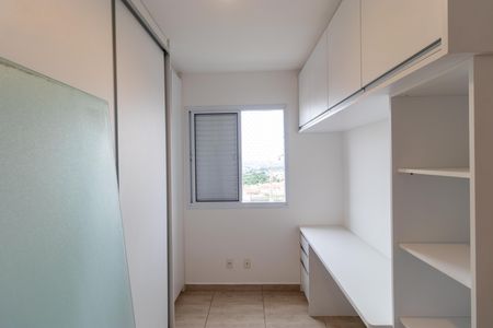 Apartamento à venda com 63m², 2 quartos e 1 vaga Apartamento à venda com 63m², 2 quartos e 1 vagaQuarto 01