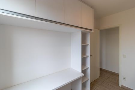 Apartamento à venda com 63m², 2 quartos e 1 vaga Apartamento à venda com 63m², 2 quartos e 1 vagaQuarto 01
