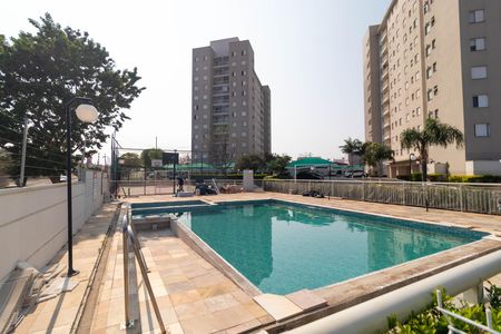 Apartamento à venda com 63m², 2 quartos e 1 vaga Apartamento à venda com 63m², 2 quartos e 1 vagaÁrea comum - Piscina