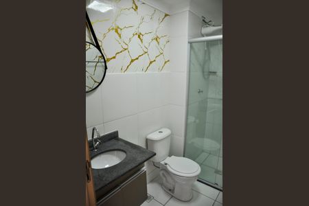 Apartamento à venda com 34m², 2 quartos e sem vaga Apartamento à venda com 34m², 2 quartos e sem vagaDetalhe - Banheiro Social