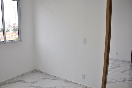 Apartamento à venda com 34m², 2 quartos e sem vaga Apartamento à venda com 34m², 2 quartos e sem vagaDetalhe - Quarto 01