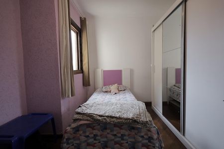 Casa à venda com 220m², 3 quartos e 2 vagas Casa à venda com 220m², 3 quartos e 2 vagasQuarto 2