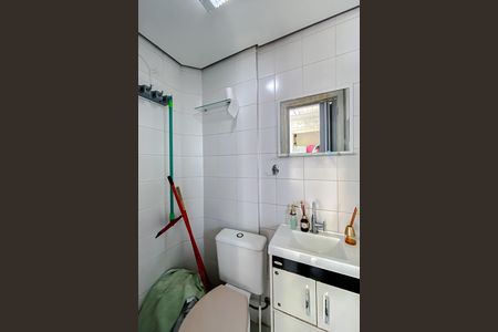 Apartamento para alugar com 107m², 3 quartos e 2 vagas Apartamento para alugar com 107m², 3 quartos e 2 vagasBanheiro de serviço