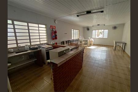 Apartamento à venda com 70m², 2 quartos e 1 vaga