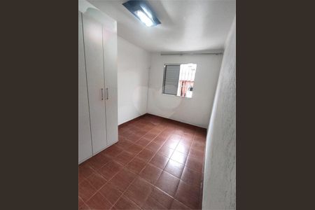 Apartamento à venda com 2 quartos, 70m² em Vila Constança, São Paulo