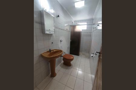Apartamento à venda com 2 quartos, 70m² em Vila Constança, São Paulo