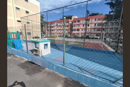 Apartamento à venda com 70m², 2 quartos e 1 vaga