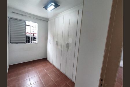 Apartamento à venda com 2 quartos, 70m² em Vila Constança, São Paulo