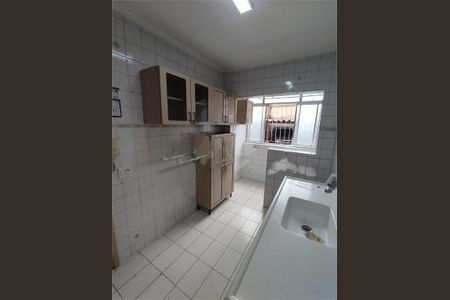 Apartamento à venda com 70m², 2 quartos e 1 vaga