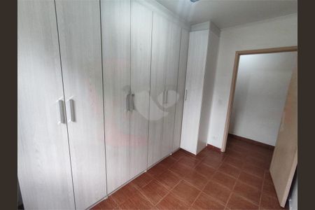 Apartamento à venda com 2 quartos, 70m² em Vila Constança, São Paulo