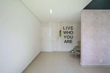 Apartamento à venda com 67m², 2 quartos e 1 vagaSala Multiuso