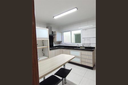 Casa à venda com 3 quartos, 147m² em Água Fria, São Paulo