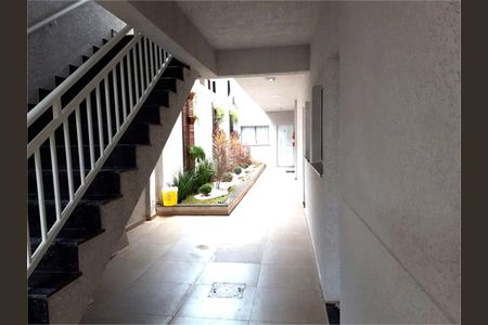 Apartamento à venda com 1 quarto, 29m² em Vila Dom Pedro II, São Paulo