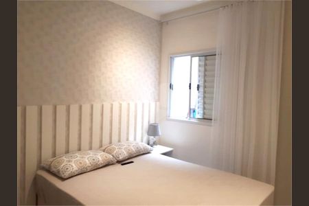 Apartamento à venda com 1 quarto, 29m² em Vila Dom Pedro II, São Paulo