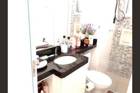 Apartamento à venda com 1 quarto, 29m² em Vila Dom Pedro II, São Paulo