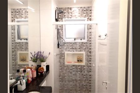 Apartamento à venda com 1 quarto, 29m² em Vila Dom Pedro II, São Paulo