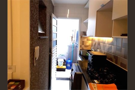 Apartamento à venda com 1 quarto, 29m² em Vila Dom Pedro II, São Paulo