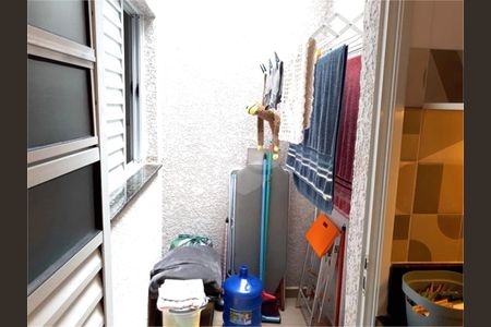 Apartamento à venda com 1 quarto, 29m² em Vila Dom Pedro II, São Paulo