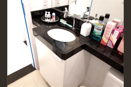 Apartamento à venda com 1 quarto, 29m² em Vila Dom Pedro II, São Paulo