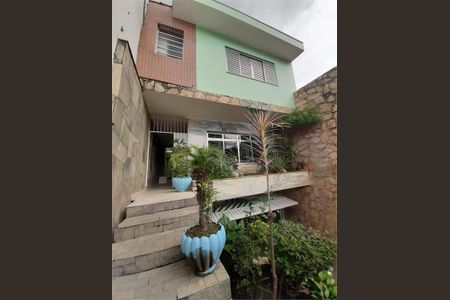 Casa à venda com 3 quartos, 380m² em Jardim São Paulo, São Paulo