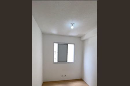 Apartamento à venda com 41m², 2 quartos e sem vaga Apartamento à venda com 41m², 2 quartos e sem vagaQuarto