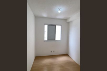 Quarto 2 de apartamento à venda com 2 quartos, 41m² em Vila Plana, São Paulo
