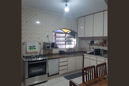 Casa à venda com 173m², 3 quartos e 2 vagas