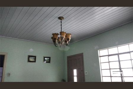 Casa à venda com 362m², 5 quartos e 2 vagas