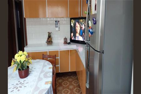 Casa à venda com 2 quartos, 150m² em Jardim Leonor Mendes de Barros, São Paulo