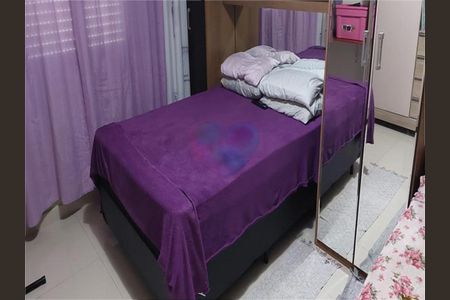 Casa à venda com 2 quartos, 150m² em Jardim Leonor Mendes de Barros, São Paulo
