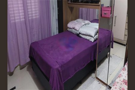 Casa à venda com 2 quartos, 150m² em Jardim Leonor Mendes de Barros, São Paulo