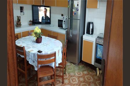 Casa à venda com 2 quartos, 150m² em Jardim Leonor Mendes de Barros, São Paulo
