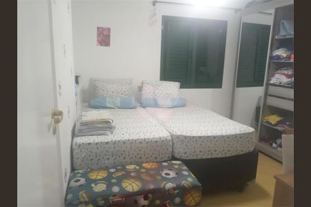 Apartamento à venda com 2 quartos, 66m² em Vila Medeiros, São Paulo