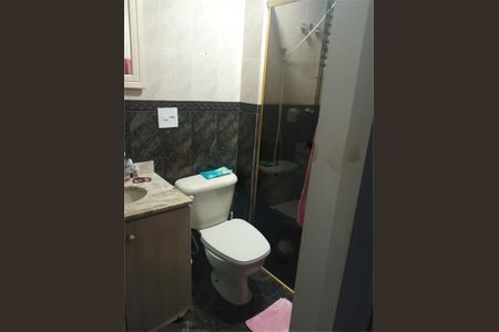 Apartamento à venda com 2 quartos, 66m² em Vila Medeiros, São Paulo