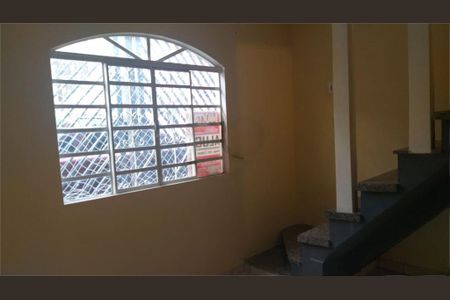 Casa à venda com 2 quartos, 84m² em Imirim, São Paulo