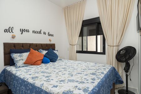 Quarto de apartamento à venda com 1 quarto, 45m² em Bela Vista, São Paulo